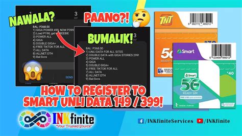 How to Register Unli Data in Smart: Ultimate Guide 